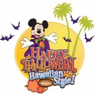 Halloween Festivities Planned at Aulani