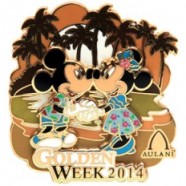 Aulani Celebrates Golden Week with New Limited Edition Disney Pin