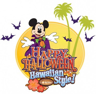 aulani halloween